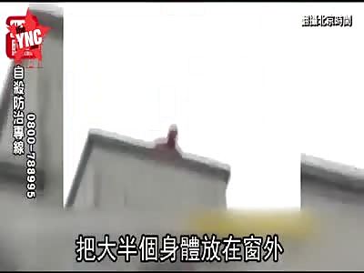 A 12-year-old girl tries to commit suicide by jumping of the 15 floor   because her winter homework was not finished.