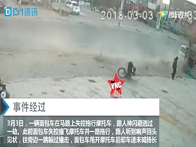 accident in  Guangdong man on bike is crushed 