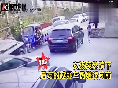 school girl gets crushed by a car  on the road near Dujiatang Village, Xiaoshan, Hangzhou, Zhejiang Province