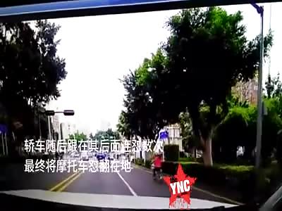 road rage in Guangdong