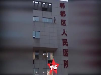 [better version ]  suicide at  The people's Hospital of Linfen.  Binhe Road West, Caihongqiao, Yaodu District 