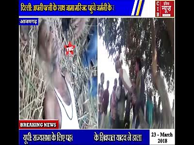 A person commits suicide in Azamgarh district
