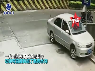  Ms. Zhongshan from Guangdong   can not drive