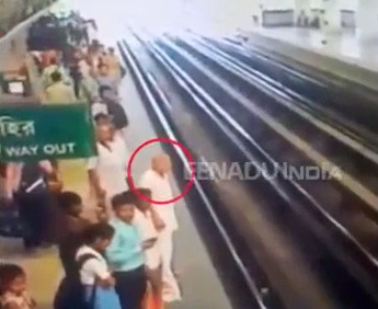 old man   jumped in front of the train at The Suryan Subway Metro Station