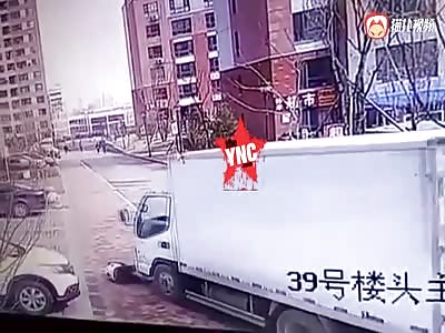woman crushed  by a truck  in Jilin City