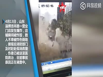 [different  camera angle ] shop explosion in Jixiang Road, Zibo, Shandong province 