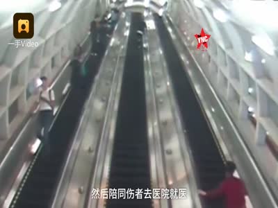  escalator accident suitcase hits a woman in Guangdong 