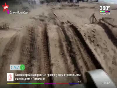 tank accident in Russia 