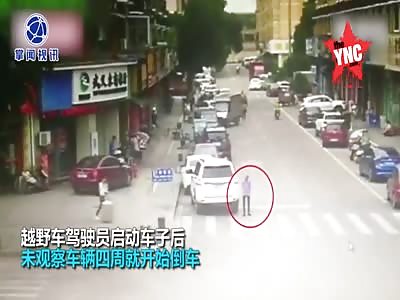  an old grandmother gets hit by a car in Wuyi