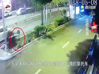 accident on the streets of Urumqi