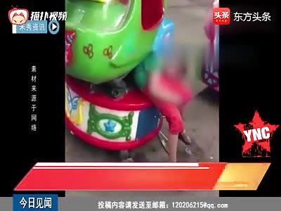 5-year-old boy was crushed by a amusement kiddie ride in  Changsha
