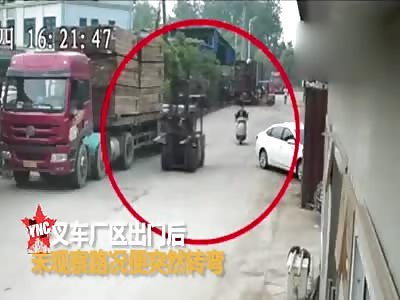 woman suffered multiple fractures when a forklift hit her in the head in Suzhou 