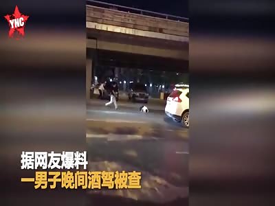 retard suicide attempt in Xiâ€™an, Shaanxi