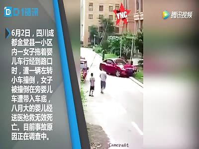 (Better Quality) a baby was crushed and died in Chengdu