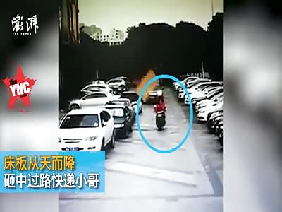 unlucky courier brother in  Hunan Xiangtan