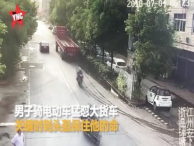 accident in   Zhejiang due to stupidly 