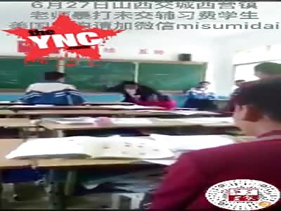 teacher beats up student 