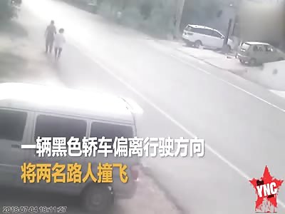 two villagers get hit by a car one died in  Shandong 