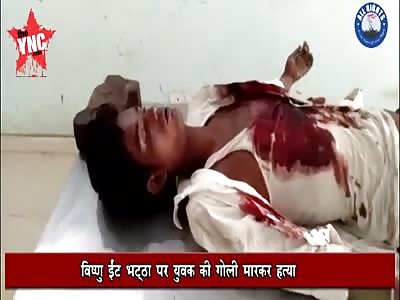  25 years old  Narayan Sah is shot dead in Khanpur