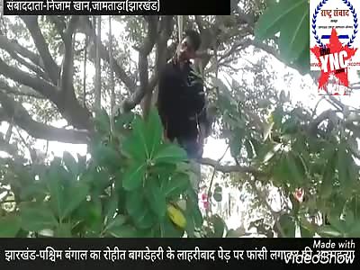 19-year-old youth was hanging in West Bengal's Rohit Bagdehri on Lahirabad tree