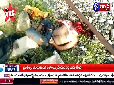 man lost his face when he and his lover commit Suicide due to the elders did not agree with their marriage  in Chittoor district Kuppam
