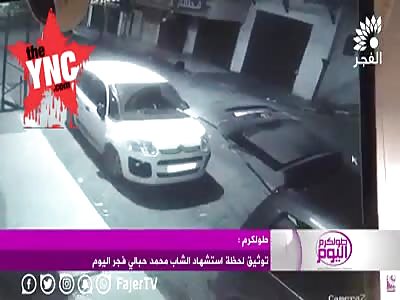 [both videos] Israeli soldiers shot dead  disabled Mohammed Habali aged 22 years old this morning in Tulkarm city