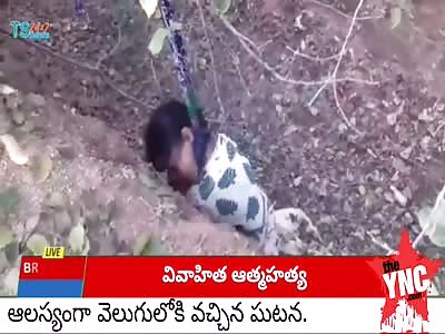 woman hangs her self on the mango tree because her husband beats her in  the village of Kurai Mandalam 