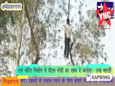 murder of suicide by hanging in Uttar Pradesh