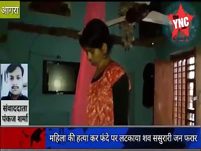 suicide or murder due to the in-laws harassment  in Jasrana Firozabad