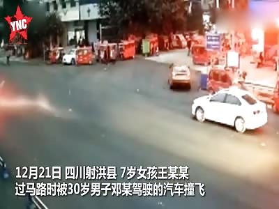 a 7-year-old girl named Wang Moumou was killed by a car in  Shehong