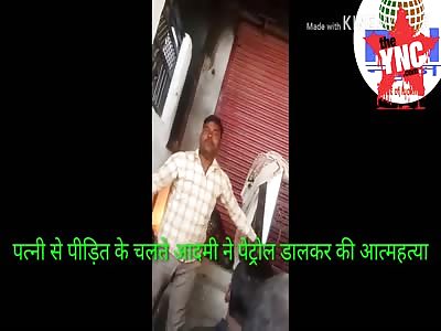 youth suicide by fire due to illegal love affair   in Fazullagan , Lucknow, Uttar Pradesh 