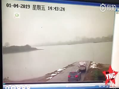 car accident in Yiyang