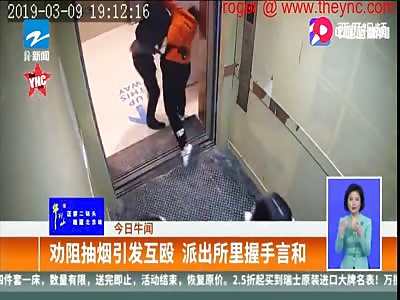 big fight in the lift due to smoking in  Guangdong 