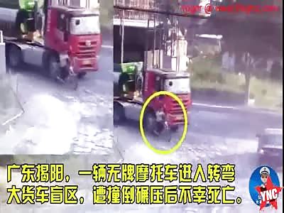 man was crushed by a truck in Guangdong