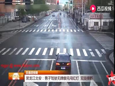 zebra crossing accident in Heilongjiang