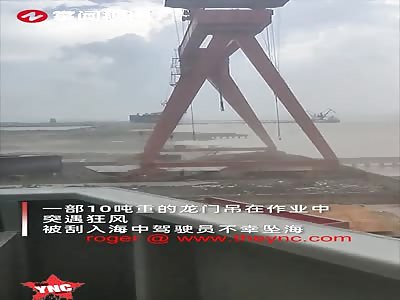 10-ton heavy gantry crane accident in Zhejiang