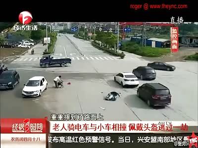  76-year-old man suffered multiple fractures after accident in Yuzhou 