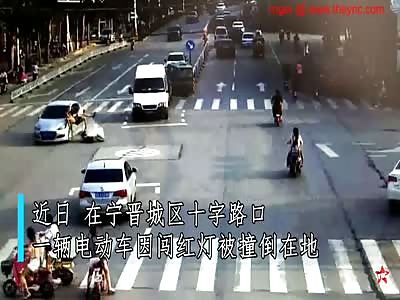 accident in  Zhongxing