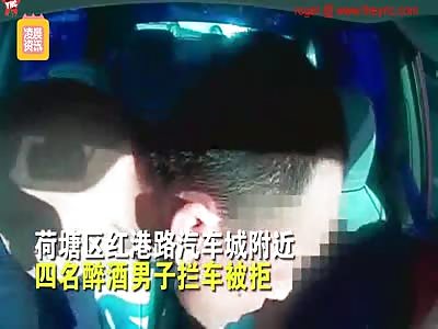 taxi driver is beaten up in  Zhuzhou