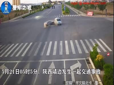 two were Ejected from their vehicle in Shaanxi