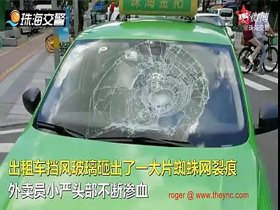 take-Away brother accident in Guangdong 