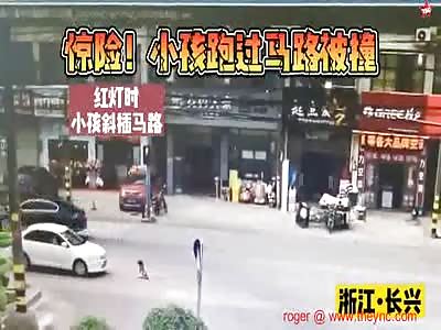 car hit a little girl in Changxing