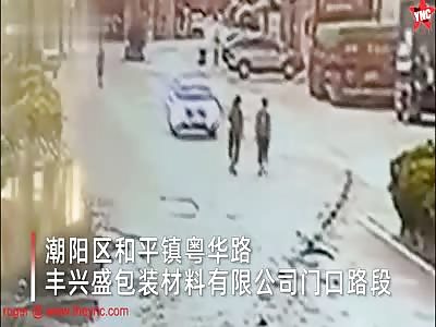  elderly dies in a accident in Guangdong