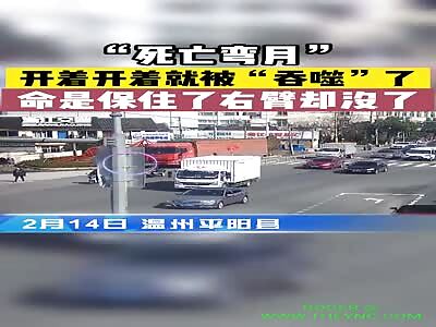 Mei was crushed by a truck in Zhejiang