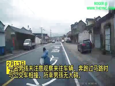 Child hit by a bus in Jixi