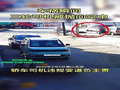 Three-wheeled driver thrown into the air in Guangdong