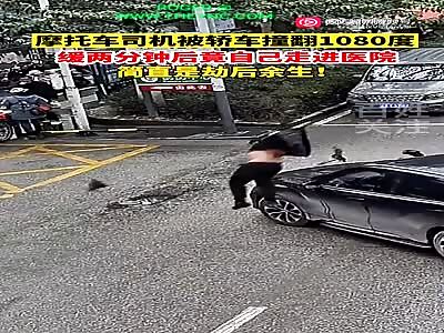Bike collides into a car in Guizhou