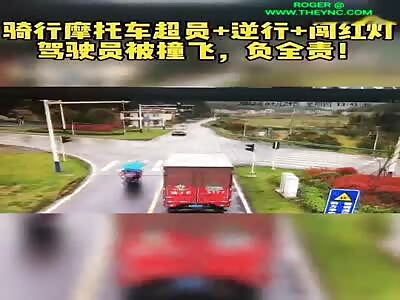 Accident in Xiangdong District