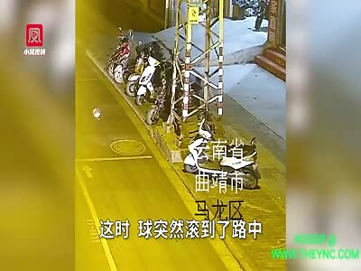 Child was ran over in Zhejiang