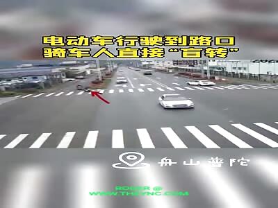 Accident in Zhoushan City